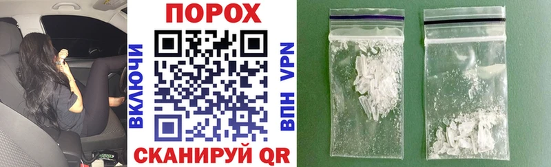 как найти наркотики  Ульяновск  АМФ 97% 