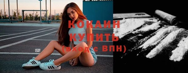 дживик Балабаново