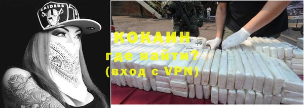 дживик Балабаново