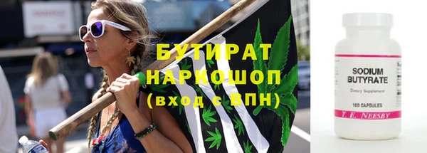 твердый Балахна