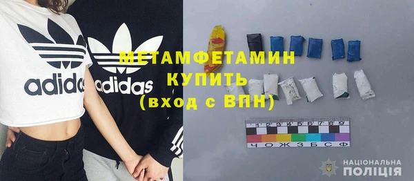 дживик Балабаново