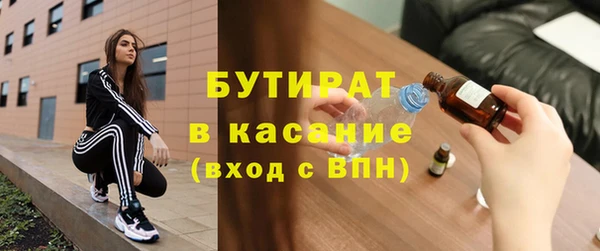 дживик Балабаново