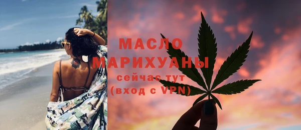 твердый Балахна