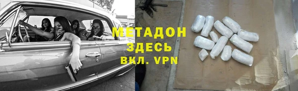дживик Балабаново