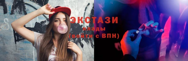 твердый Балахна