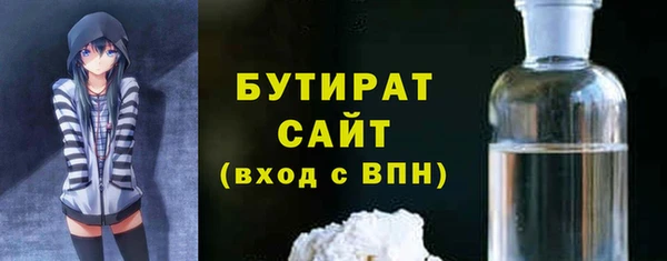 дживик Балабаново