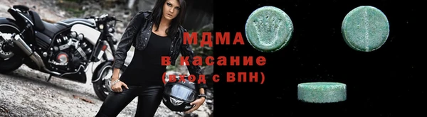 ALPHA-PVP Баксан