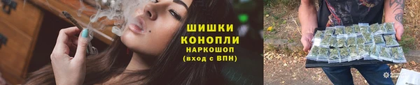 ALPHA-PVP Баксан