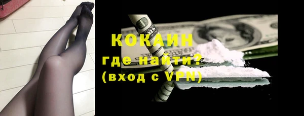 дживик Балабаново