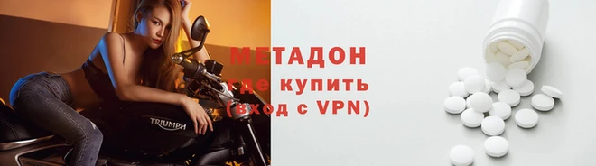 дживик Балабаново