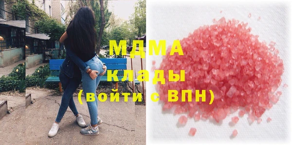 дживик Балабаново