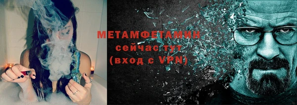твердый Балахна