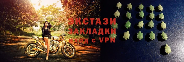 твердый Балахна
