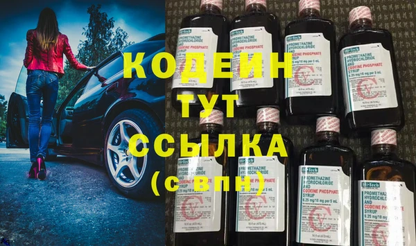 твердый Балахна