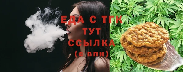 твердый Балахна