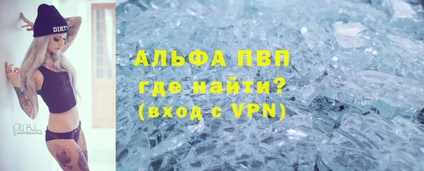 дживик Балабаново