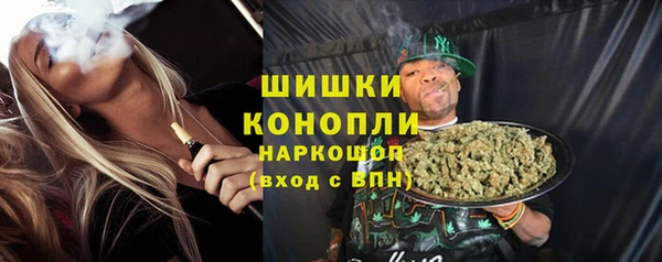 дживик Балабаново