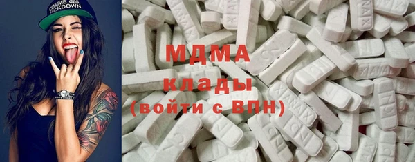 ALPHA-PVP Баксан
