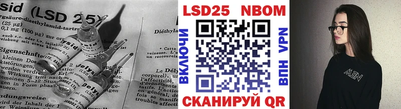 ЛСД экстази ecstasy  даркнет наркотические препараты  Ульяновск  гидра зеркало 