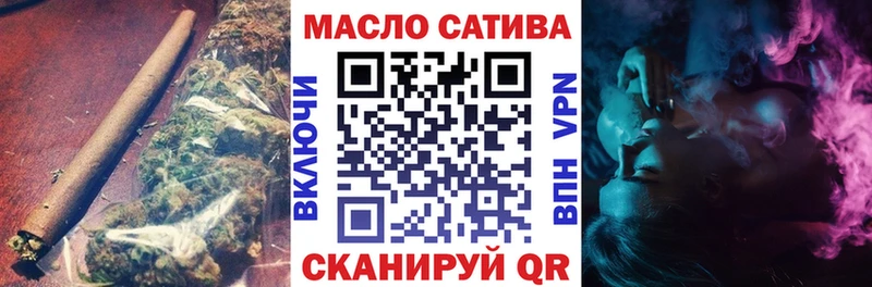 omg ONION  наркошоп  Ульяновск  ТГК Wax 